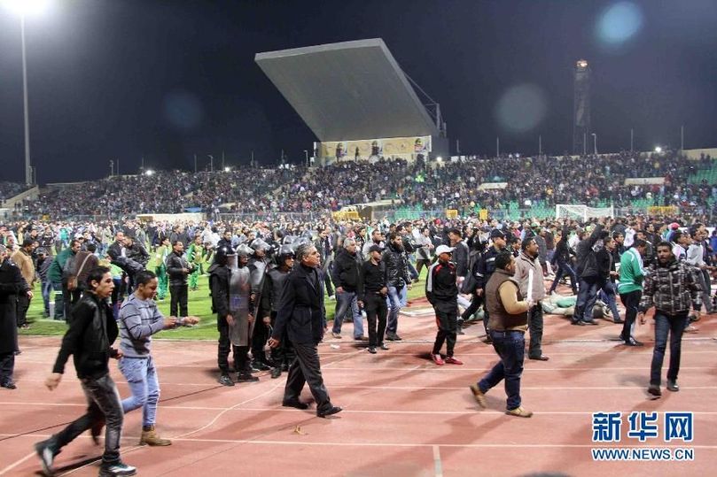  都灵德比战爆发大规模球迷冲突事件  